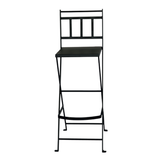 Metall-Barhocker MS23 – Pulverbeschichtet